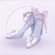 部件凌波照心01.png