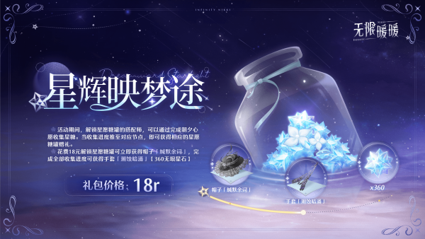 1779771000新闻图7.png
