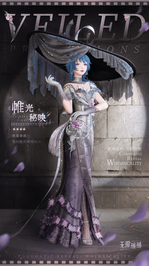 1788755400新闻图1.png