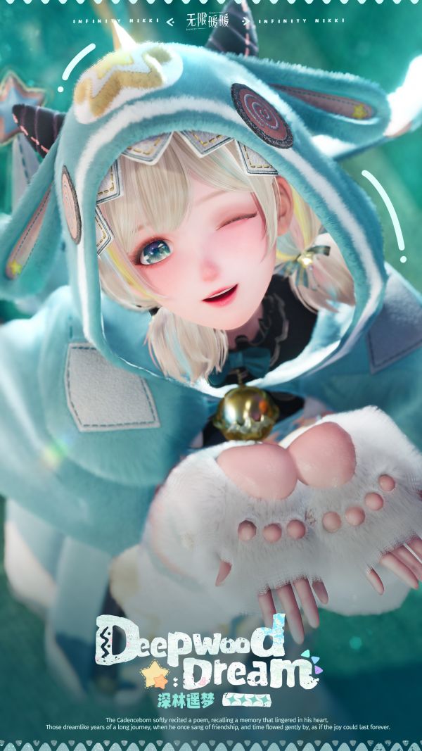 1763873400新闻图2.jpg