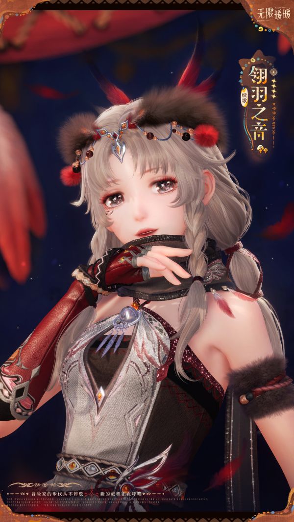 1763873400新闻图11.jpg