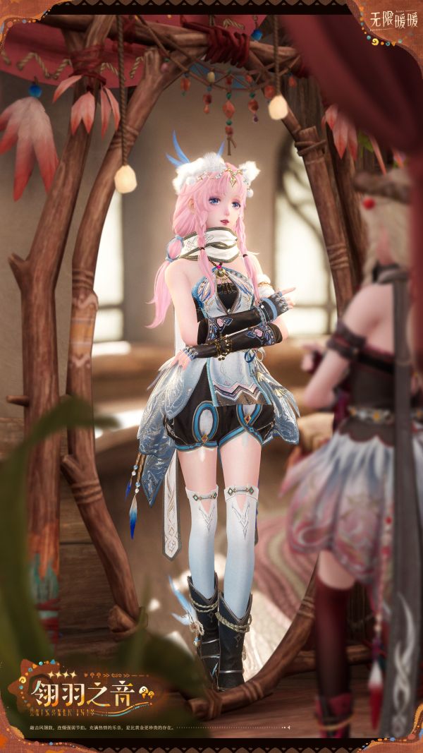 1763873400新闻图7.jpg