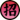 招式 icon.png