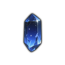 繁星芒石.png