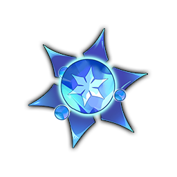 冰元素颗粒·等级3.png