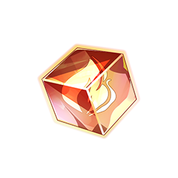 火元素颗粒·等级1.png
