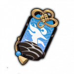 C equip icon amulet02.png