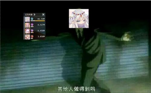 【搬运】萌新向前期攻略-4.png