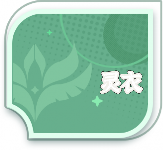 文件:23d56104688816014dc6b9be175dab18.png