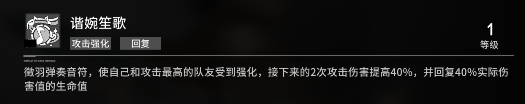 超长控制陶朱公11.png