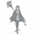 2023年5月26日 (五) 18:59版本的缩略图