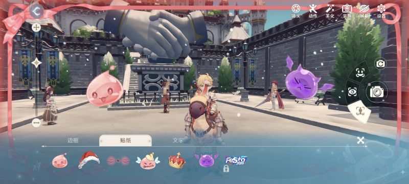 拍照指南7.jpg