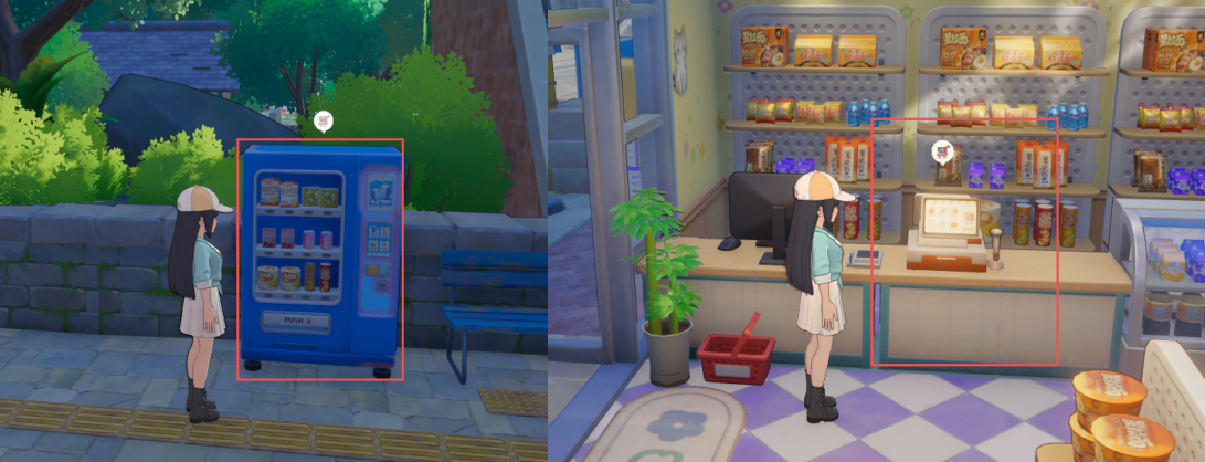 官方攻略-实战指南第2篇丨前期资源采集与管理 4.png