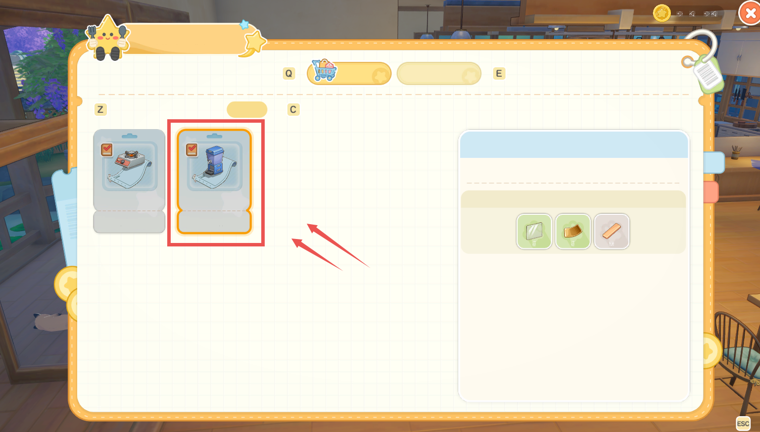 官方攻略-第一卷：劳动最光荣｜小岛种田初体验 5.png