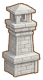 烟囱