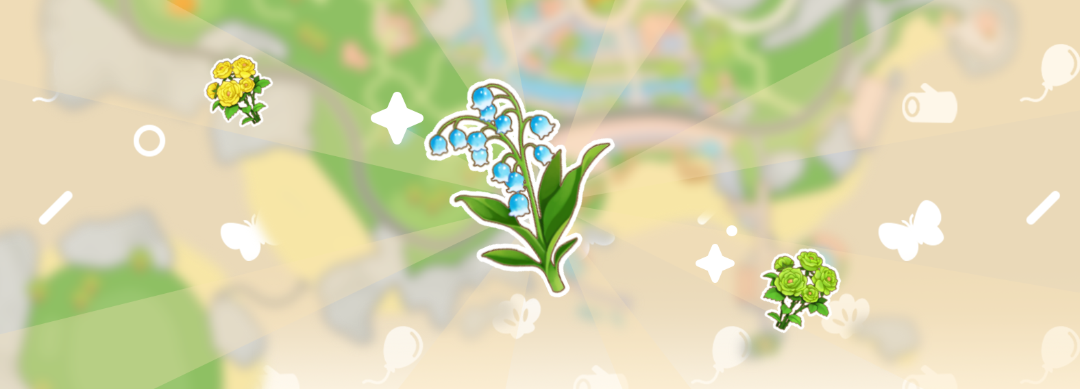 种植师花卉杂交攻略 图片.png