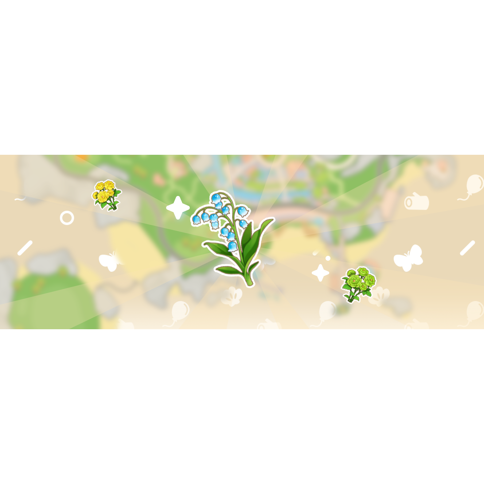 种植师花卉杂交攻略 图片.png