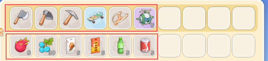 官方攻略-实战指南第2篇丨前期资源采集与管理 7.png