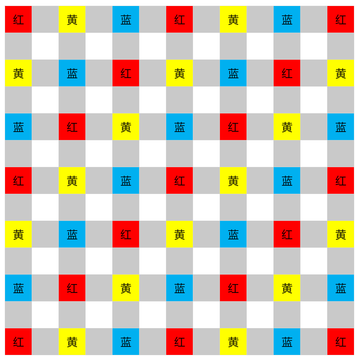 官方攻略-种植师花卉杂交攻略 1.png