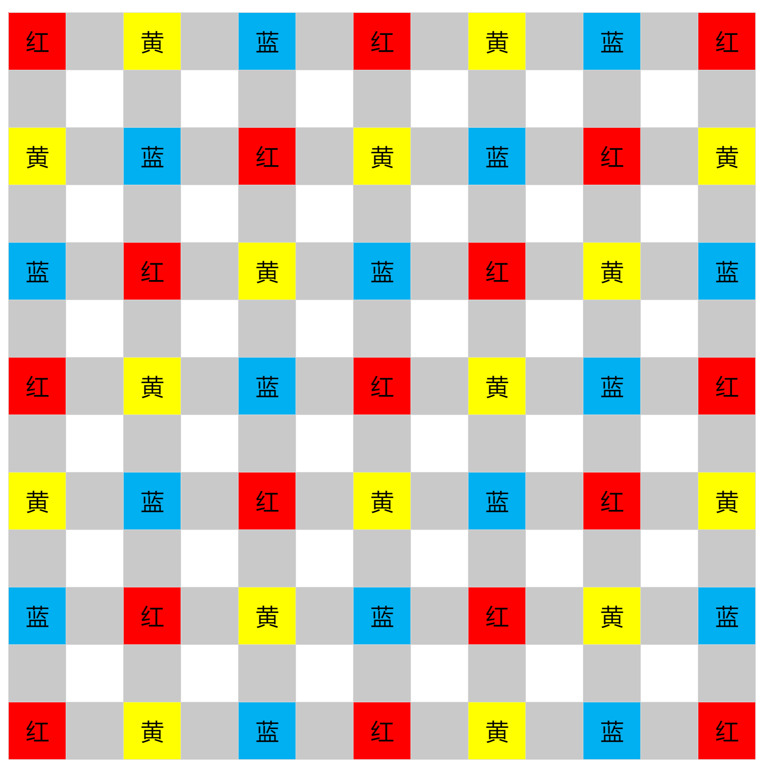 官方攻略-种植师花卉杂交攻略 1.png