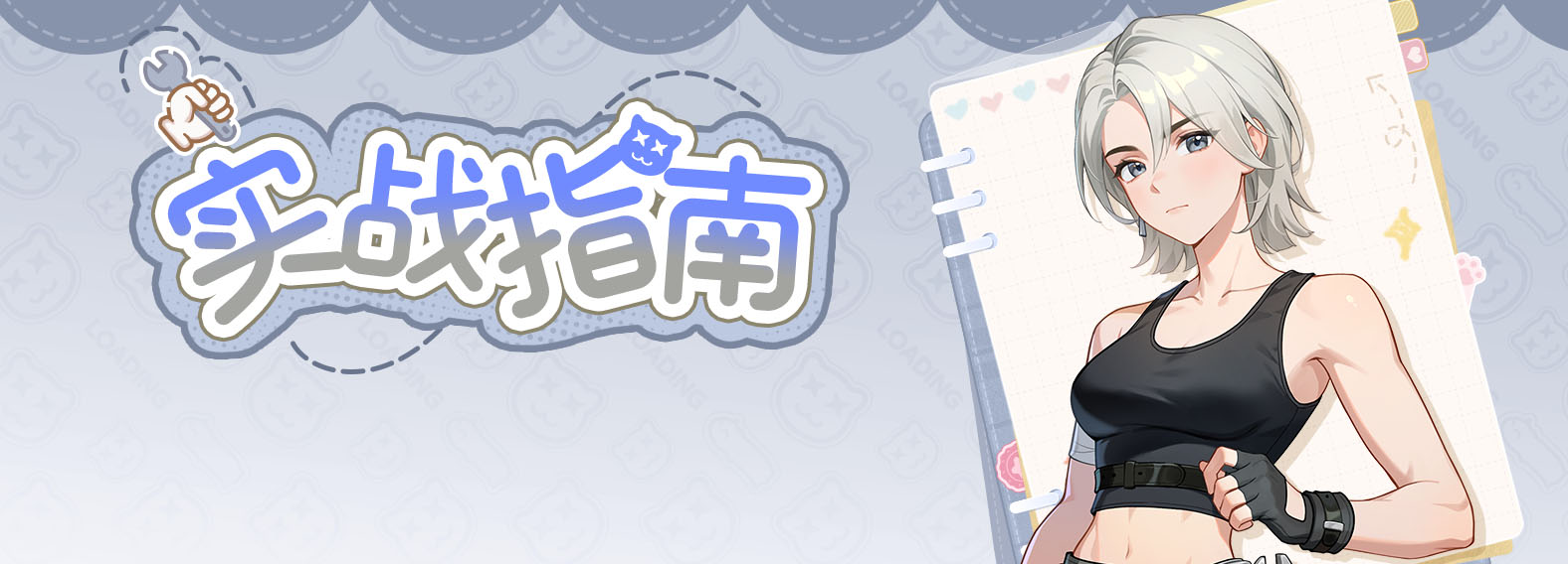 实战指南第3篇丨荧月之森特殊植物速览 图片.jpg