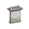 中式古建院墙