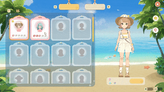 官方攻略-初遇手册第7篇|和可爱NPC的故事 4.gif