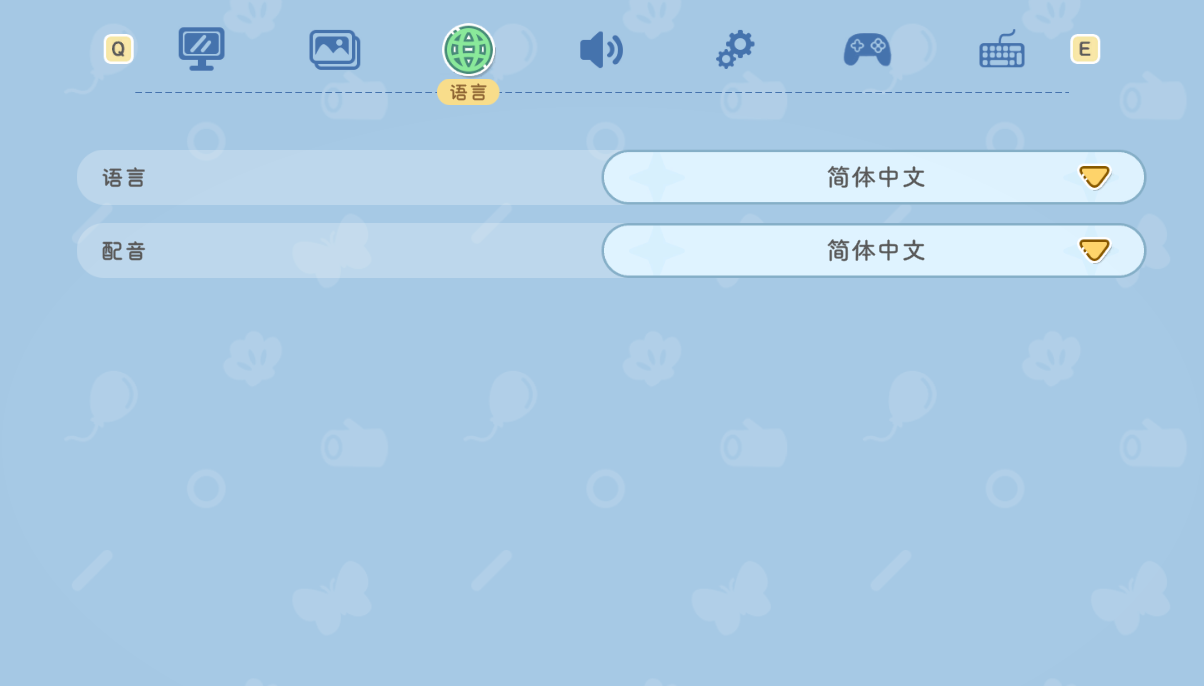 官方攻略-初遇手册第1篇｜设置小技巧 get！ 6.png