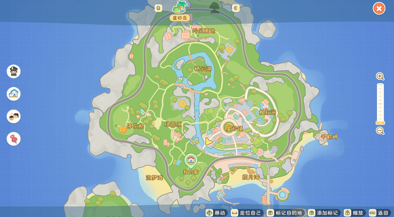 官方攻略-初遇手册第5篇|初识地图与天气 1.png