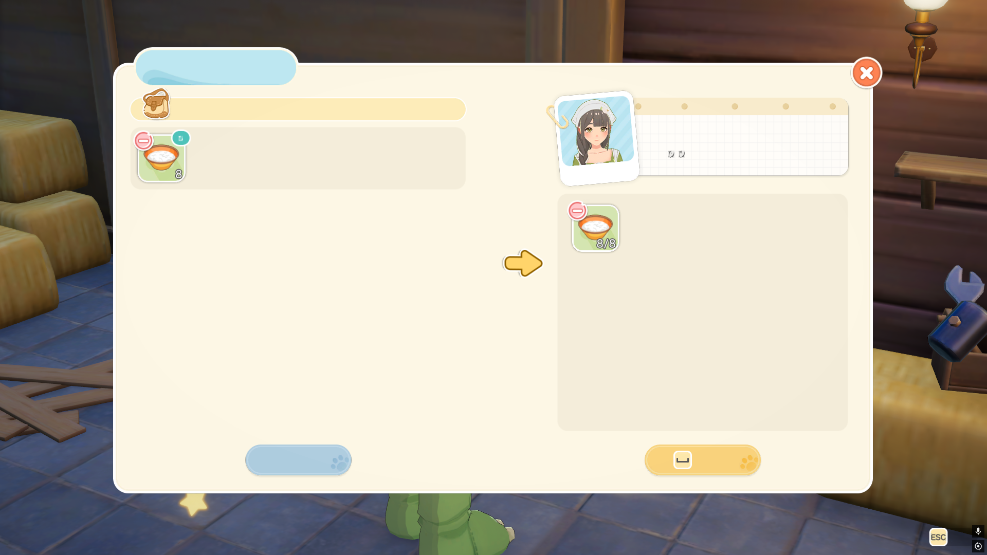 官方攻略-第一卷：劳动最光荣｜小岛种田初体验 3.png