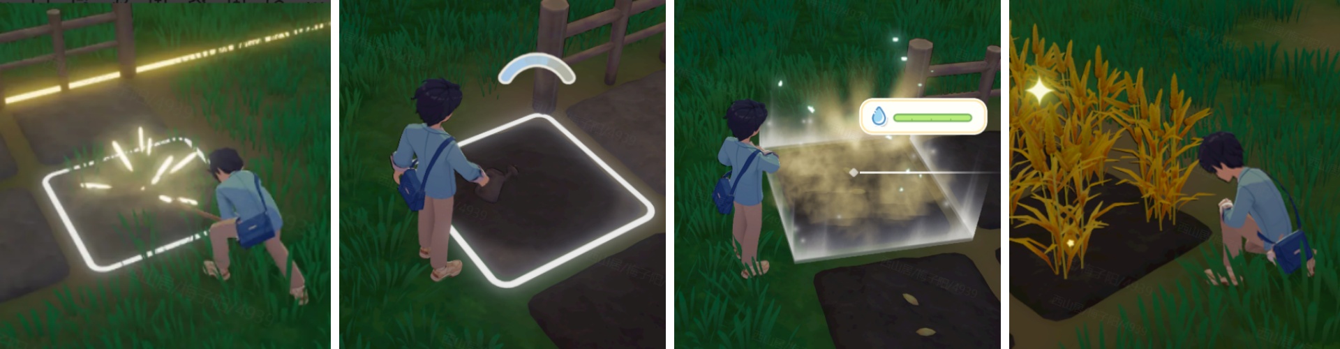 官方攻略-第一卷：劳动最光荣｜小岛种田初体验 1.jpg