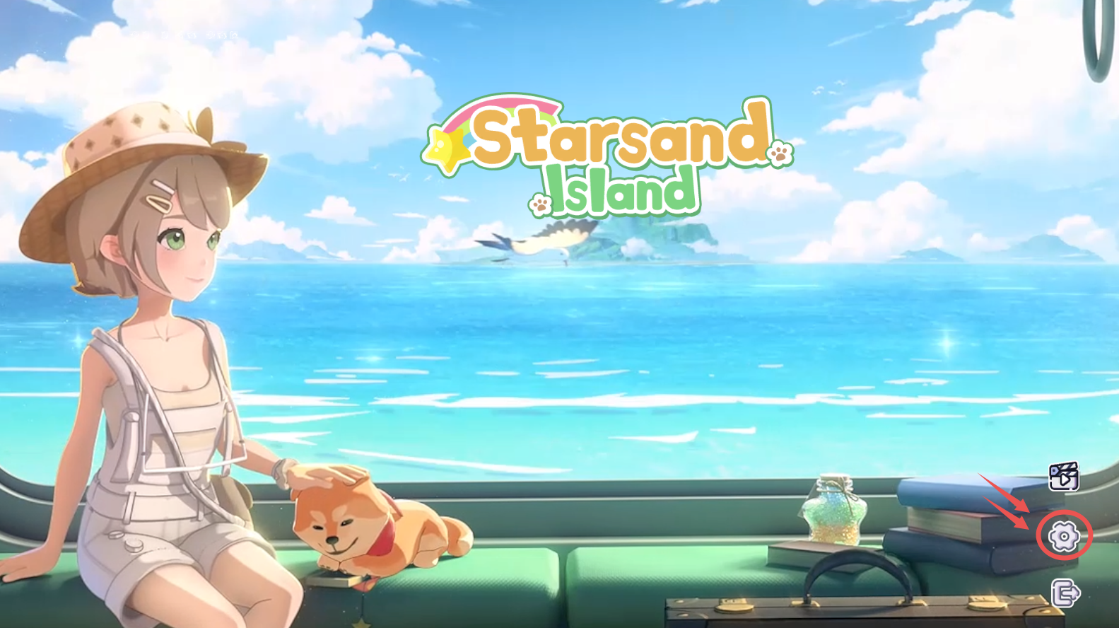 官方攻略-初遇手册第1篇｜设置小技巧 get！ 1.png