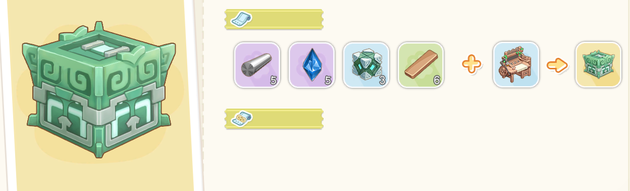 官方攻略-第二卷：挑战最新科技｜目标迈向自动化 4.png