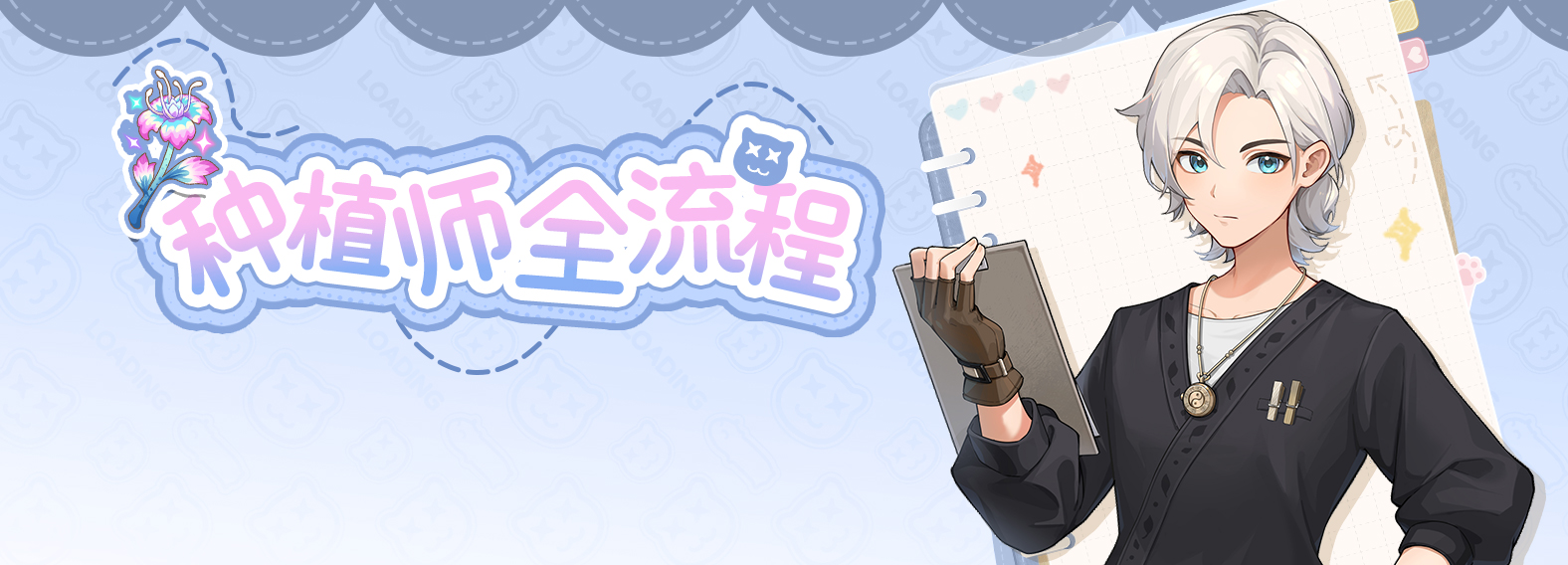 第二卷：自动化进阶｜种田的终点是躺平 图片.jpg