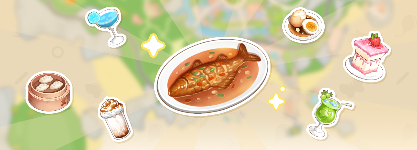 星砂岛美味食物速览 图片.png