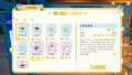 2026年4月27日 (一) 16:55版本的缩略图