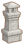 烟囱