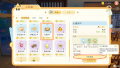 2026年4月27日 (一) 16:55版本的缩略图