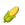 玉米