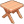 原木矮桌