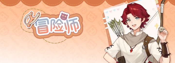 荧月之森速通玩法 图片.jpg