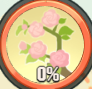 山茶花下