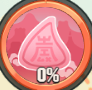 凤城