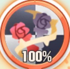 蔷薇棋庭.png