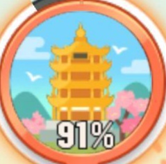 江城云阁.png