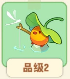 文件:钓荷台.png
