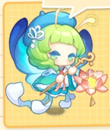 文件:莲仙子.png