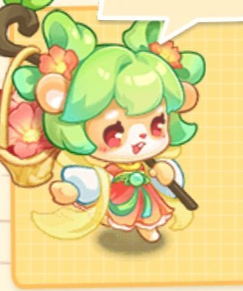 文件:采和.png