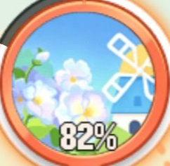 南法夏日.png