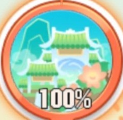 仙人洞府.png